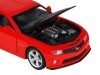 Машина "АВТОПАНОРАМА" Chevrolet Camaro SS, красный, 1/32, свет, звук, инерция, в/к 17,5*13,5*9 см