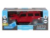 Машина "АВТОПАНОРАМА" Hummer H3, красный, 1/24, свет, звук, в/к 24,5*12,5*10,5 см