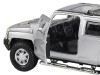 Машина "АВТОПАНОРАМА" Hummer H3, серебряный, 1/32, свет, звук, инерция, в/к 17,5*13,5*9 см