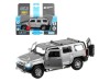 Машина "АВТОПАНОРАМА" Hummer H3, серебряный, 1/32, свет, звук, инерция, в/к 17,5*13,5*9 см