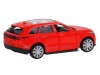 Машина "АВТОПАНОРАМА" Land Rover Range Rover Velar, красный, 1/42, инерция, в/к 17,5*12,5*6,5 см