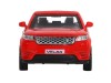 Машина "АВТОПАНОРАМА" Land Rover Range Rover Velar, красный, 1/42, инерция, в/к 17,5*12,5*6,5 см
