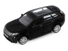 Машина "АВТОПАНОРАМА" Land Rover Range Rover Velar, черный, 1/42, инерция, в/к 17,5*12,5*6,5 см