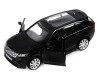 Машина "АВТОПАНОРАМА" Land Rover Range Rover Velar, черный, 1/42, инерция, в/к 17,5*12,5*6,5 см