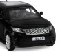 Машина "АВТОПАНОРАМА" Land Rover Range Rover Velar, черный, 1/42, инерция, в/к 17,5*12,5*6,5 см