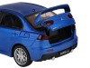 Машина "АВТОПАНОРАМА" Mitsubishi Lancer Evolution, синий, 1/32, свет, звук, в/к 17,5*12,5*6,5 см
