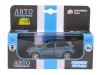 Машина "АВТОПАНОРАМА" Porsche Cayenne S, голубой перламутр, 1/43, инерция, в/к 17,5*12,5*6,5 см