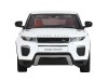 Машина "АВТОПАНОРАМА" Range Rover Evoque, белый, 1/32, свет, звук, инерция, в/к 17,5*13,5*9 см