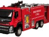 Машина "АВТОПАНОРАМА" Volvo пожарная машина, красный, 1/50, свет, звук, в/к 28*14*10 см