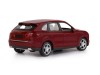 Машина "АВТОПАНОРАМА" Porsche Cayenne S, бордовый, 1/24, в/к 24,5*12,5*10,5 см