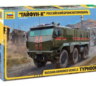Сборная модель ZVEZDA Бронеавтомобиль "Тайфун-K", 1/35
