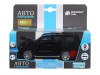 Машина "АВТОПАНОРАМА" Mitsubishi Pajero 4WD Tubro, черный, 1/33, свет, звук, в/к 17,5*13,5*9 см