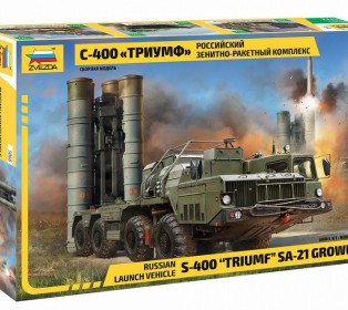 Сборная модель ZVEZDA Российский зенитно-ракетный комплекс С-400 «Триумф», 1/72