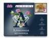 Картина мозаикой с нанесенной рамкой 40х50 КРАСКИ ЛЕТА (36 цветов)