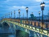 Картина мозаикой с нанесенной рамкой 40х50 ПАТРИАРШИЙ МОСТ (23 цвета)
