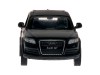 Машина "АВТОПАНОРАМА" Audi Q7, черный, 1/43, инерция, откр. двери, в/к 17,5*12,5*6,5 см