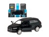 Машина "АВТОПАНОРАМА" Audi Q7, черный, 1/43, инерция, откр. двери, в/к 17,5*12,5*6,5 см