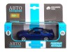 Машина "АВТОПАНОРАМА" Ford Mustang GT, синий, 1/43, инерция, откр. двери, в/к 17,5*12,5*6,5 см