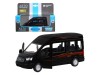 Машина "АВТОПАНОРАМА" Ford Transit, черный, 1/52, инерция, откр. двери, в/к 17,5*12,5*6,5 см
