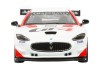 Машина "АВТОПАНОРАМА" Maserati Gran Turismo MC GT4, белый, 1/43, откр. двери, в/к 17,5*12,5*6,5 см