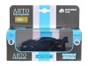 Машина "АВТОПАНОРАМА" Mercedes-AMG C 63 DTM, синий, 1/42, инерция, откр. двери, в/к 17,5*12,5*6,5