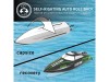 Радиоуправляемый катер Volantex RC Vector SR48 2.4G RTR