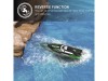 Радиоуправляемый катер Volantex RC Vector SR48 2.4G RTR
