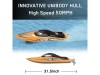 Радиоуправляемый катер Volantex RC Vector SR80 PRO Brushless 2.4G ARTR