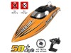 Радиоуправляемый катер Volantex RC Vector SR80 PRO Brushless 2.4G ARTR
