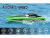 Радиоуправляемый катамаран Volantex RC ATOMIC SR85 Brushless 2.4G ARTR