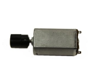 Мотор коллекторный 180A для катера Volantex RC Vector30