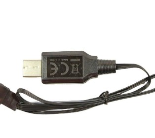 Зарядное устройство USB Li-Po 2S для катера Volantex RC Vector S