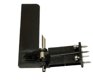 Руль в сборе для катера Volantex RC Atomic
