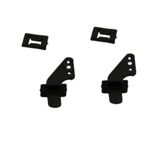 Кабанчик для самолета Volantex RC Trainstar Mini (2 шт)