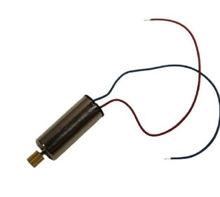 Мотор для самолета Volantex RC Trainstar Mini (coreless, 8mm)