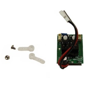 Приемник EAR411 4ch для самолета Volantex RC Trainstar Mini (гироскоп, серво)