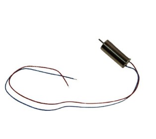 Мотор для самолета Volantex RC Ranger 600 (coreless, 8mm)