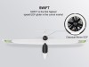 Радиоуправляемый планер Top RC Swift (EDF Power System) 1200мм PNP