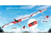 Радиоуправляемый планер Top RC Lightning 2100 (Propeller Power System) 2100мм 2.4G 4-ch LiPo RTF