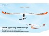 Радиоуправляемый планер Top RC T1800 (Propeller Power System) 1800мм 2.4G 4-ch LiPo RTF