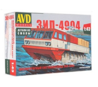 Сборная модель AVD Шнекороторный снегоболотоход ЗИЛ-4904, 1/43
