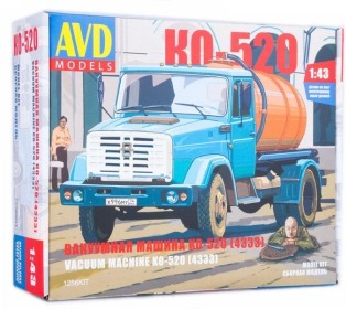 Сборная модель AVD Вакуумная машина КО-520 (4333), 1/43