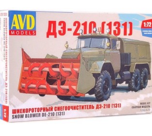 Сборная модель AVD Шнекороторный снегоочиститель ДЭ-210 (131), 1/72