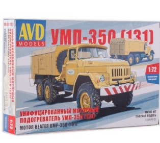 Сборная модель AVD УМП-350 (131), 1/72