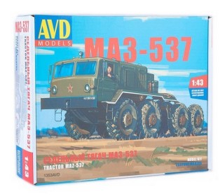 Сборная модель AVD Седельный тягач МАЗ-537, 1/43