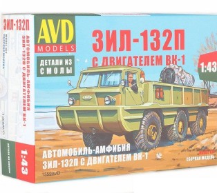 Сборная модель AVD Автомобиль-амфибия ЗИЛ-132П с двигателем ВК-1, 1/43