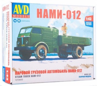 Сборная модель AVD Паровой грузовой автомобиль НАМИ-012, 1/43