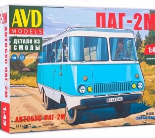 Сборная модель AVD Автобус ПАГ-2М, 1/43