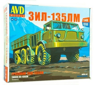 Сборная модель AVD ЗИЛ-135ЛМ бортовой, 1/43