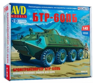 Сборная модель AVD БТР-60ПБ, 1/43